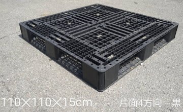 プラスチックパレット