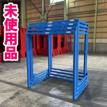 逆ネスティングラック