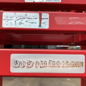 逆ネスティングラック 