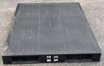 プラスチックパレット