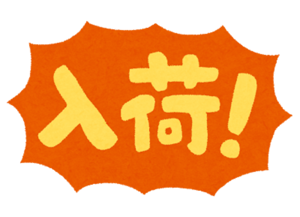 木製パレット大量入荷情報(^^)/
