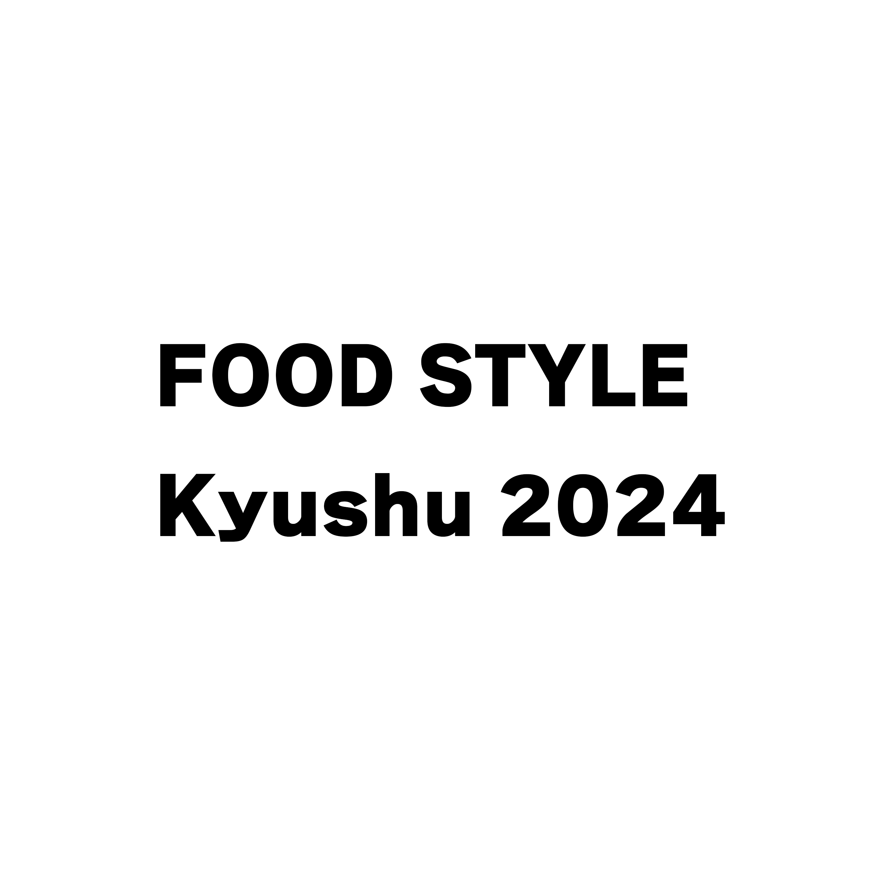 FOOD STYLE Kyushu 2024　出展のお知らせ